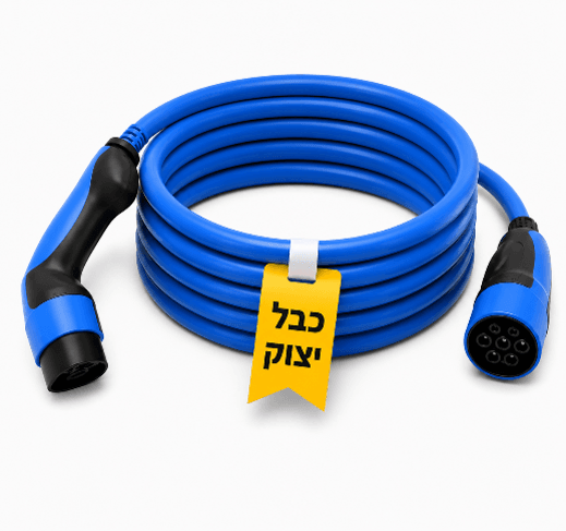 כבל טעינה לעמדה ציבורית (MODE 3) Amphenol 